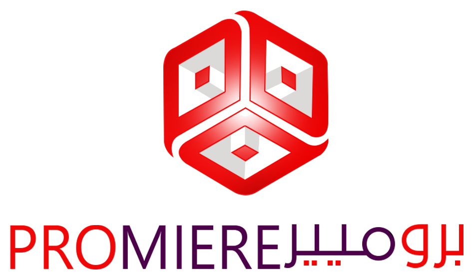 Promiere